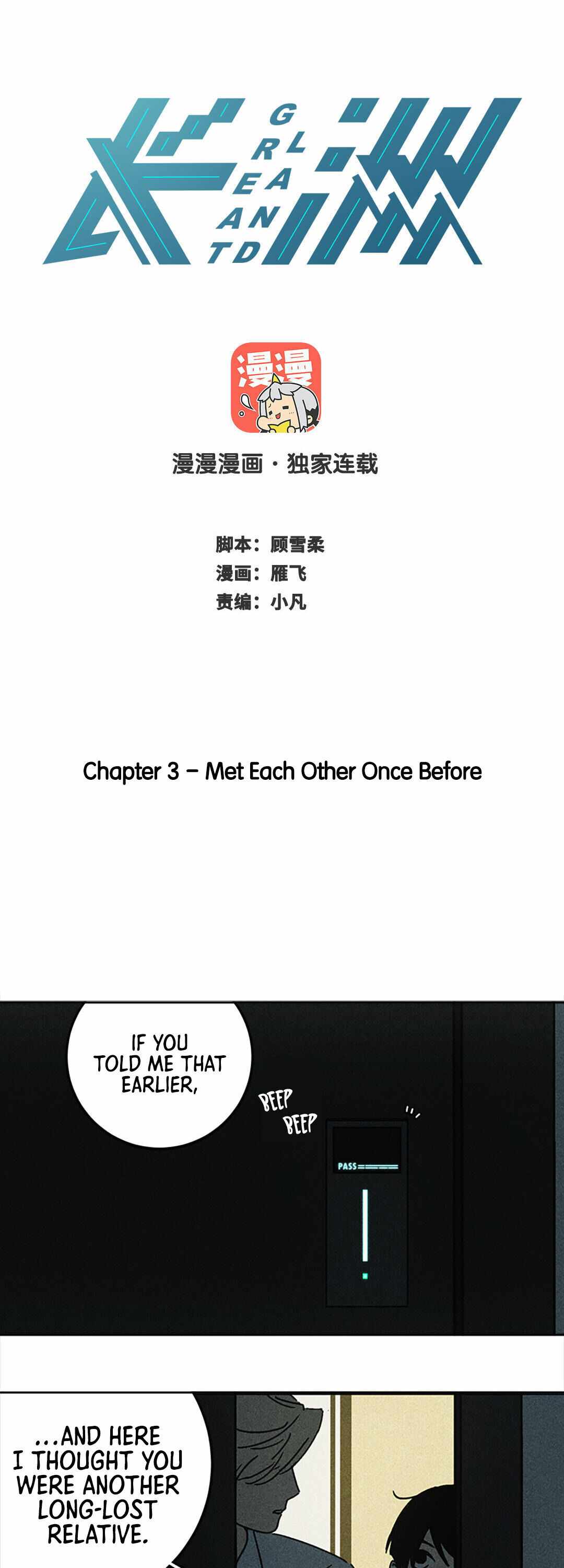 Great Land Chapter 3 1